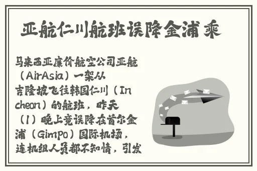 果冻传媒出品一区二区